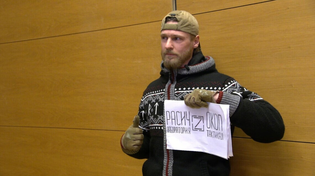 Фінляндія скасувала довічний вирок російському неонацисту, який воював проти України0