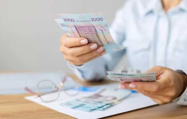 Скасовано доплату до пенсії: кого торкнулися зміни