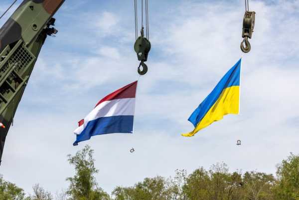 Нідерланди виділять Україні понад 300 мільйонів євро: на що спрямують цю допомогу