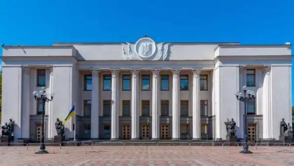 Парламент схвалив закон про модернізацію індустріальних парків