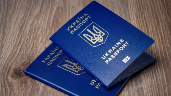 Паспорт-книжечка: чи загрожує штраф за його невідповідність ID-картці