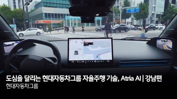 Демонстрація роботи системи допомоги водієві Hyundai Ioniq 5