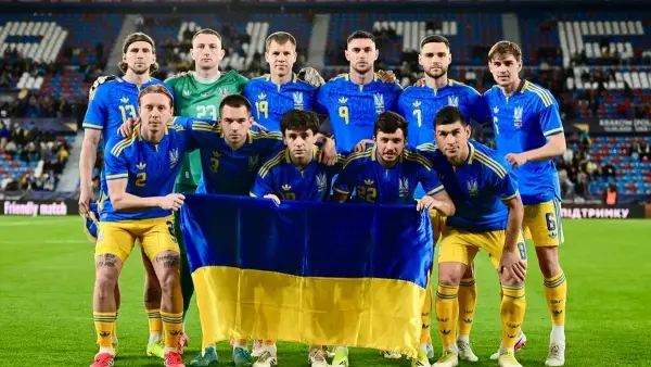 Збірна України