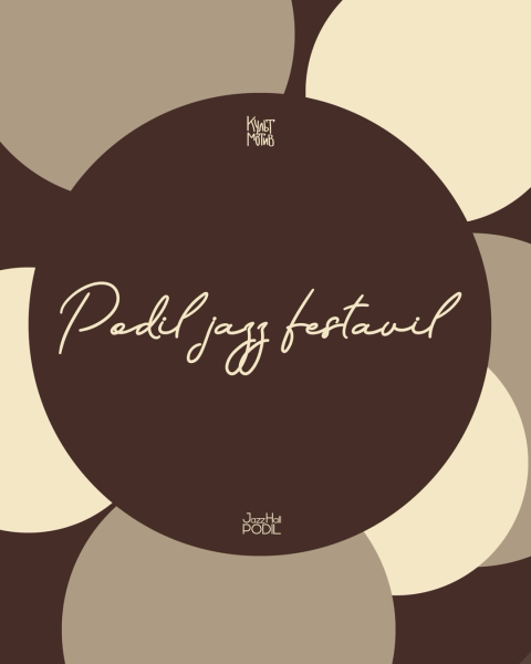 Podil JAZZ Festival у Києві