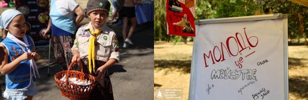 Cross Fest у Миколаєві: молодь, волонтери й благодійність запалюють