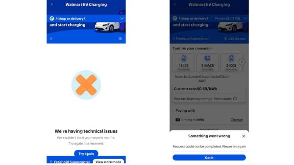 Повідомлення про технічні проблеми у додатку Walmart