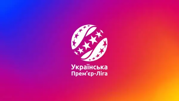 Суперкомп’ютер прогнозує домінування Шахтаря в УПЛ-2026/27, випереджаючи Динамо та Полісся