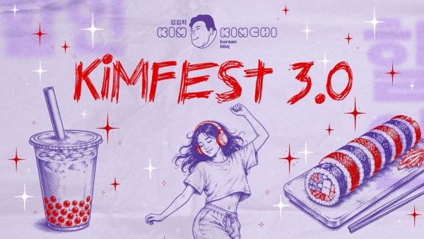 KIMFEST 3.0 в ТРЦ Retroville у Києві 15 серпня 2026 року