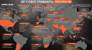 Франція обмежує свободу пересування: запроваджено часткову комендантську годину
